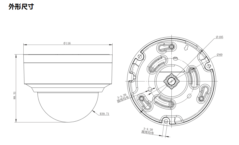 1595388290289076.png image.png